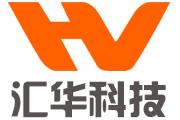 匯華品牌故事，郵箱疑問解答，行業(yè)新聞動(dòng)態(tài)